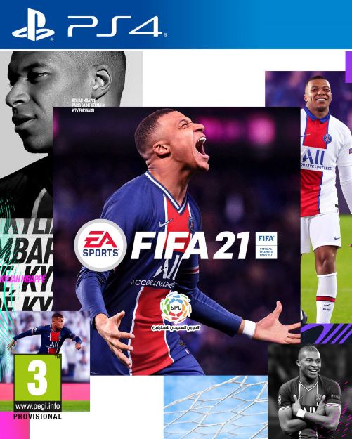 תמונה של FIFA 21 PS4 פיפא 21