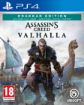 תמונה של Assassin’s Creed Valhalla Drakkar Edition Ps4