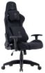 תמונה של DRAGON | CYBER BLACK - כיסא גיימינג מקצועי בצבע שחור