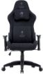 תמונה של DRAGON | CYBER BLACK - כיסא גיימינג מקצועי בצבע שחור
