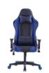 תמונה של כיסא גיימינג DRAGON GLADIATOR - כחול