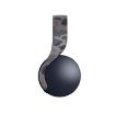 תמונה של אוזניות גיימינג אלחוטיות - SONY | PULSE 3D WIRELESS HEADSET FOR PS5 - GREY CAMOUFLAGE