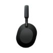 תמונה של SONY | WH-1000XM5 - אוזניות אלחוטיות עם ביטול רעשים בצבע שחור