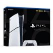 קונסולת משחק סוני פלייסטיישן 5  סלים  גרסה דיגיטלית  Sony PlayStation 5 Slim Digital Edition 1TB   - אחריות יבואן רשמי