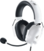 עריכת פרטי המוצר - אוזניות גיימינג חוטיות חיבור אנלוגי RAZER BLACKSHARK V2 X - 3.5 - צבע לבן