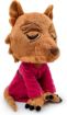 תמונה של YOUTOOZ SPLINTER PLUSH 9 INCH בובת אספנות רכה