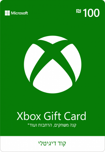 תמונה של XBOX GIFT CARD | 100 ILS | כרטיס מתנה 100 שקלים