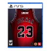 תמונה של NBA 2K23 - CHAMPIONSHIP EDITION | PS5