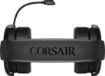 תמונה של CORSAIR | H60 PRO SURROUND - אוזניות גיימינג