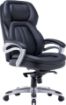 תמונה של DRAGON AMBASSADOR CHAIR BLACK | כיסא מנהלים