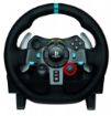 תמונה של LOGITECH | G29 DRIVING FORCE - הגה מירוצים מקצועי עם דוושות PS4/ PS5 / PC