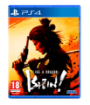 תמונה של LIKE A DRAGON: ISHIN | PS4