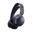 תמונה של אוזניות גיימינג אלחוטיות - SONY | PULSE 3D WIRELESS HEADSET FOR PS5 - GREY CAMOUFLAGE