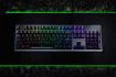 תמונה של RAZER | HUNTSMAN - מקלדת גיימינג - מחיר מציאה!