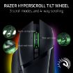 תמונה של RAZER BASILISK V3 PRO BLACK - עכבר גיימינג אלחוטי בצבע שחור