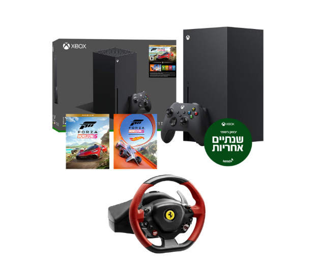 תמונה של XBOX SERIES X + FORZA HORIZON 5 + 458 SPIDER | חבילת נהיגה