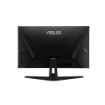 תמונה של מסך מחשב גיימינג - ASUS TUF GAMING VG27AQ1A 27" 2K 170Hz G-SYNC IPS