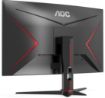 תמונה של AOC C24G2AE CURVED GAMING MONITOR | מסך גיימינג קעור