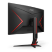 תמונה של AOC CQ27G2U 27" 2K CURVED GAMING MONITOR | מסך מחשב