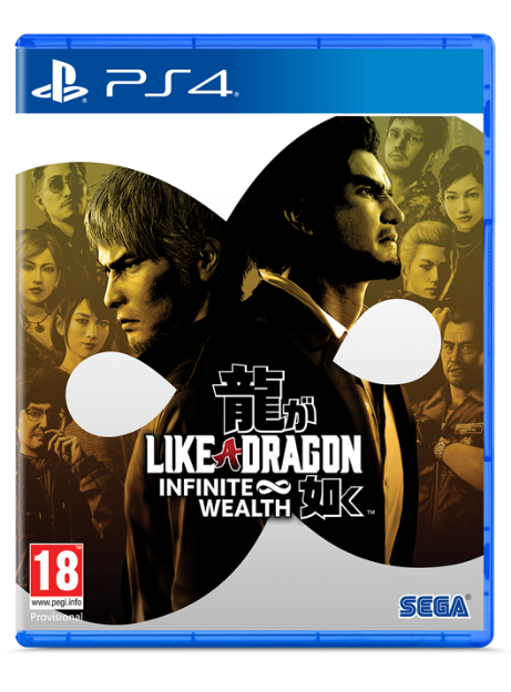 תמונה של LIKE A DRAGON: INFINITE WEALTH | PS4