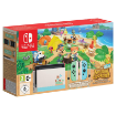 תמונה של NINTENDO SWITCH CONSOLE ANIMAL CROSSING NEW HORIZONS SPECIAL EDITION - יבואן רשמי שנתיים אחריות