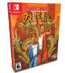 תמונה של DOUBLE DRAGON IV CLASSIC EDITION LIMITED RUN #107 | NINTENDO SWITCH | מהדורת אספנים