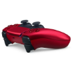 תמונה של PLAYSTATION 5 DUALSENSE CONTROLLER | VOLCANIC RED