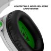 תמונה של TURTLE BEACH | RECON 70 WHITE GREEN - אוזניות גיימינג מרובי פלטפורמות