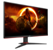 תמונה של מסך מחשב גיימינג | AOC GAMING 27G2SAE/BK 27" 165HZ 