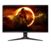 תמונה של מסך מחשב גיימינג | AOC GAMING 27G2SAE/BK 27" 165HZ 