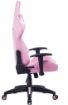 תמונה של DRAGON | OLYMPUS GAMING CHAIR PINK - כיסא גיימינג בצבע ורוד