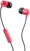 תמונה של  SKULLCANDY JIB EARBUDS | אוזניות תוך אוזן חוטיות