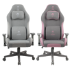 תמונה של DRAGON CYBER GAMING CHAIR  - כיסא גיימינג אפור ורוד או אפור לבן