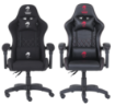 תמונה של DRAGON ACE GAMING CHAIR - כסא גיימינג 