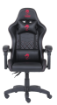 תמונה של DRAGON ACE GAMING CHAIR - כסא גיימינג 