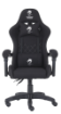 תמונה של DRAGON ACE GAMING CHAIR - כסא גיימינג 