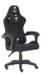 תמונה של DRAGON ACE GAMING CHAIR - כסא גיימינג 