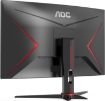 תמונה של AOC GAMING C27G2ZE 240HZ מסך מחשב גיימינג קעור 27 אינץ'