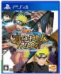 תמונה של NARUTO SHIPPUDEN ULTIMATE NINJA STORM TRILOGY PS4