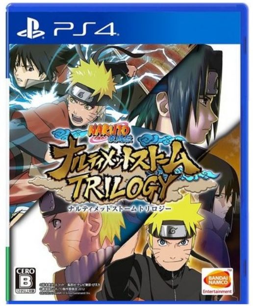 תמונה של NARUTO SHIPPUDEN ULTIMATE NINJA STORM TRILOGY PS4