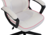 תמונה של DRAGON COMBAT GAMING CHAIR PINK - כיסא גיימינג לבן ורוד