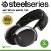 תמונה של STEELSERIES ARCTIS 9X WIRELESS GAMING HEADSET אוזניות גיימינג אלחוטיות