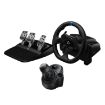 תמונה של LOGITECH G923 RACING WHEEL AND PEDALS TRUEFORCE FORCE FEEDBACK +  G DRIVING FORCE SHIFTER