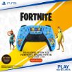 תמונה של DUALSENSE FORTNITE LIMITED EDITION PS5