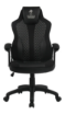 תמונה של DRAGON SNIPER GAMING CHAIR כסא גיימינג במגוון צבעים