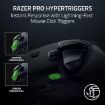 תמונה של RAZER WOLVERINE V3 PRO בקר אלחוטי מקצועי