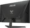 תמונה של מסך מחשב גיימינג ASUS TUF Gaming VG279Q3A IPS FHD 1ms 180Hz 27'' G-SYNC