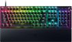 תמונה של RAZER HUNTSMAN V3 PRO מקלדת גיימינג מקצועית