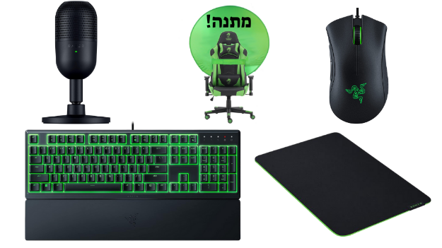 תמונה של RAZER JUNIOR BUNDLE באנדל רייזר לגיימרים צעירים 