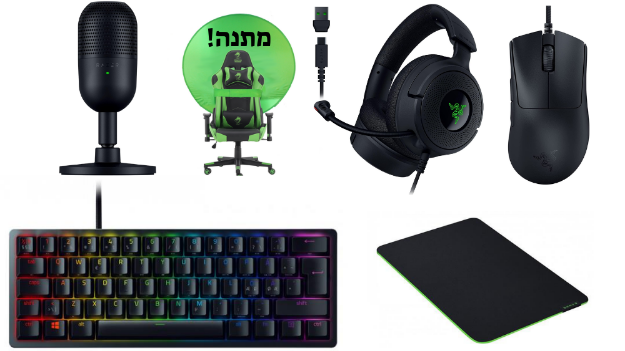 תמונה של RAZER SENIOR BOUNDLE באנדל רייזר לגיימרים מנוסים